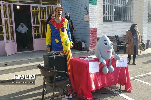 آموزش مصرف بهینه آب در دبستان شهید سجادیان رودهن