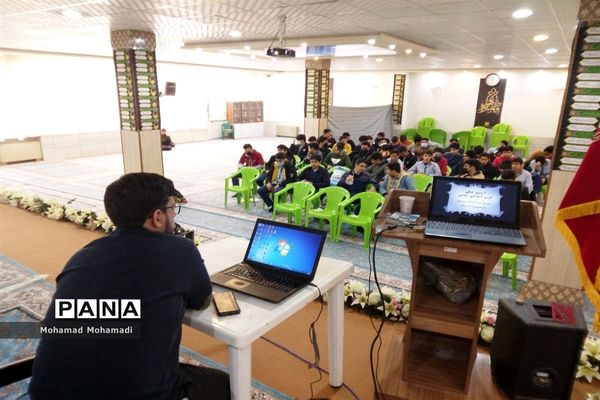 اردوی مرحله اول درس آمادگی دفاعی در دبیرستان متوسطه دوم امام حسین (ع) کاشمر