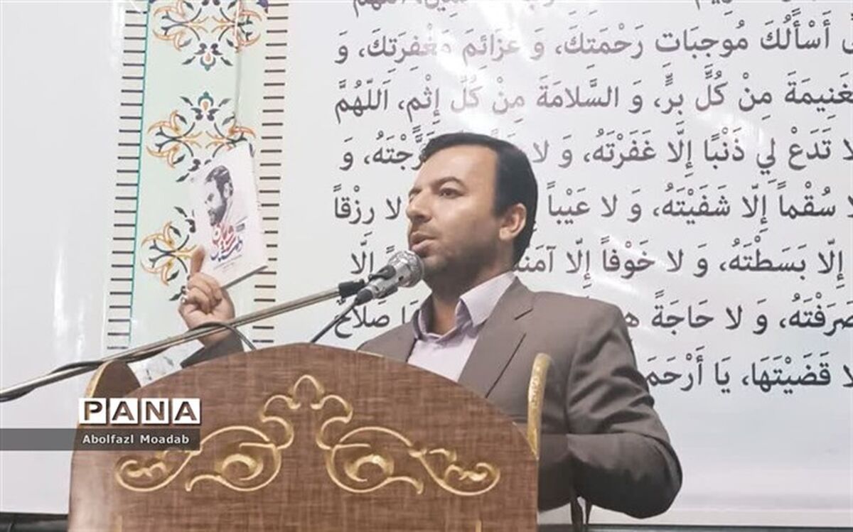 کتاب مهمترین ابزار برای جهاد تبیین است