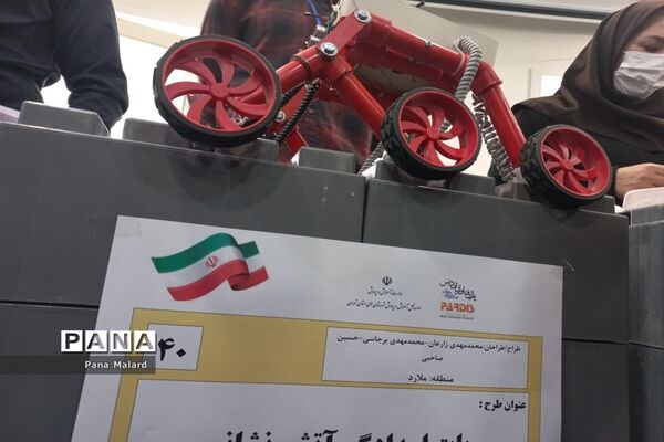 حضور دانش‌آموزان پژوهشگر ملارد در پارک علم و فناوری پردیس