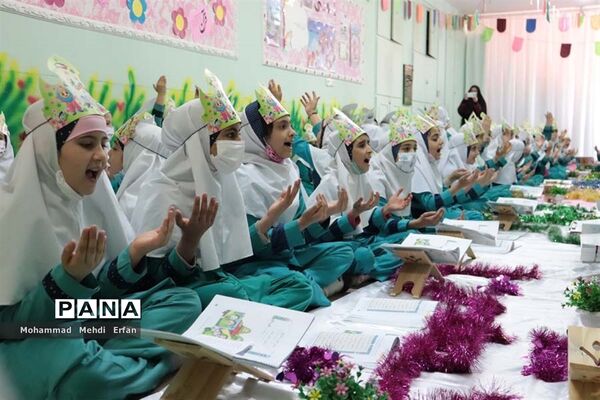 اجرای مراسم جشن قرآن در مدارس آباده
