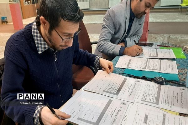 برگزاری ششمین دوره مسابقات همخوانی قرآن و مدیحه سرایی مراکز دارالقرآن الکریم استان خراسان‌رضوی