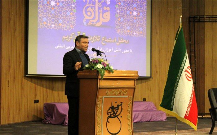 انس با قرآن، امری ضروری برای دوستداران خداست