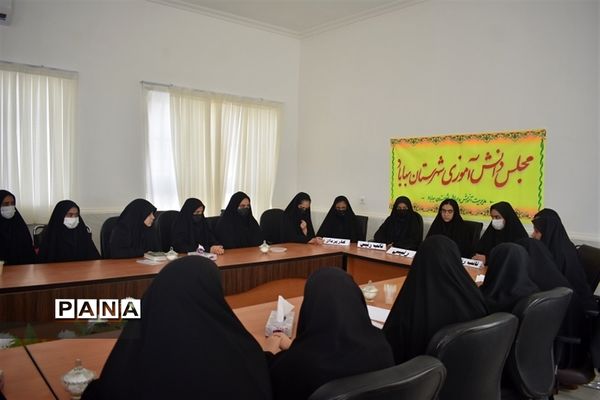 برگزاری انتخابات مجلس دانش‌آموزی بهاباد