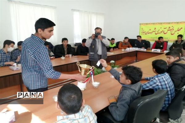 برگزاری انتخابات مجلس دانش‌آموزی بهاباد