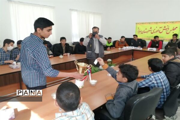 برگزاری انتخابات مجلس دانش‌آموزی بهاباد