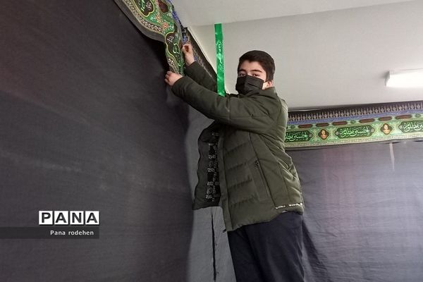 فضاسازی مدارس رودهن در ایام‌فاطمیه