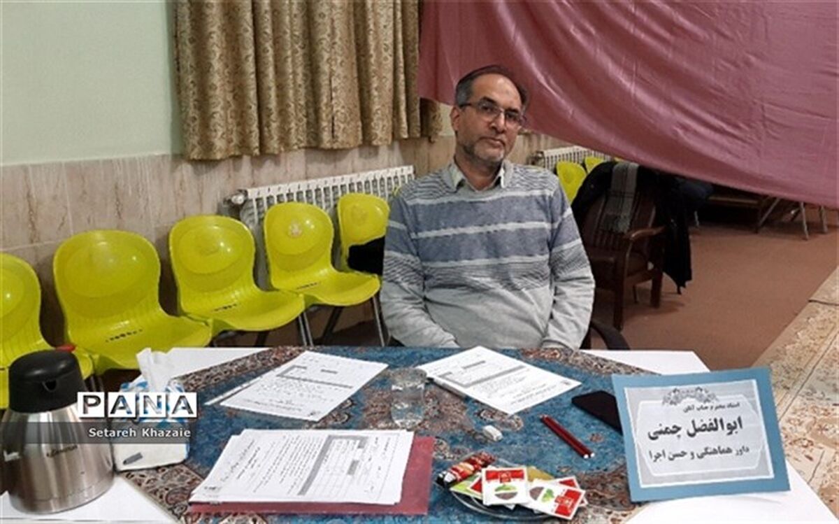 هر کاری نیازمند آموزش و تربیت است