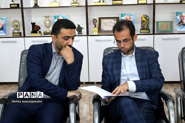 جلسه سرگروه‌های مراقبان سلامت اداره‌کل آموزش و پرورش استان بوشهر