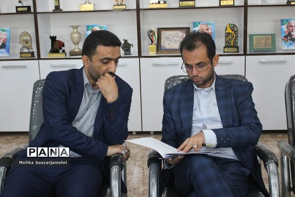جلسه سرگروه‌های مراقبان سلامت اداره‌کل آموزش و پرورش استان بوشهر