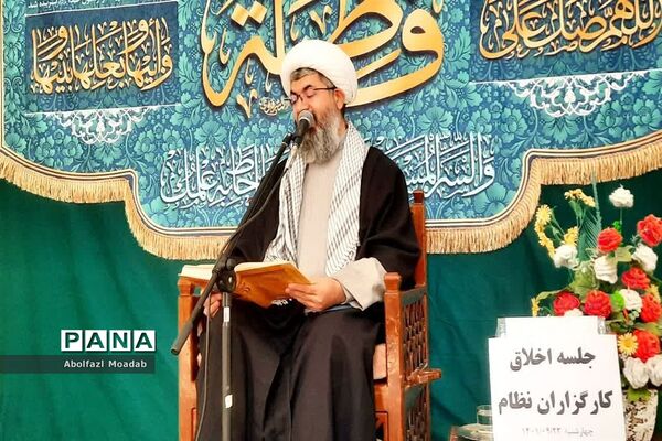 جلسه اخلاق کارگزاران نظام در کاشمر