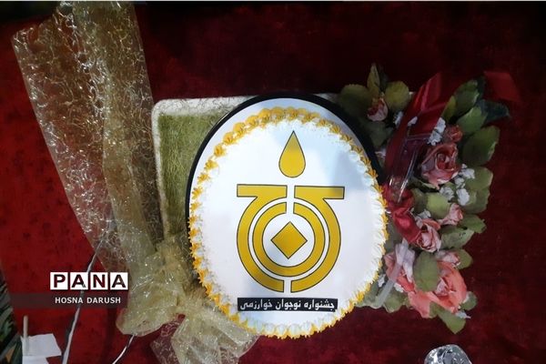 افتتاحیه هشتمین جشنواره نوجوان خوارزمی ناحیه ۷مشهد مقدس