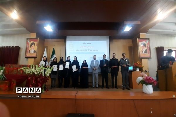 افتتاحیه هشتمین جشنواره نوجوان خوارزمی ناحیه ۷مشهد مقدس