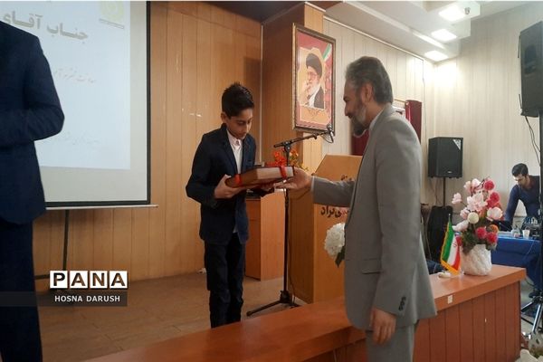 افتتاحیه هشتمین جشنواره نوجوان خوارزمی ناحیه ۷مشهد مقدس