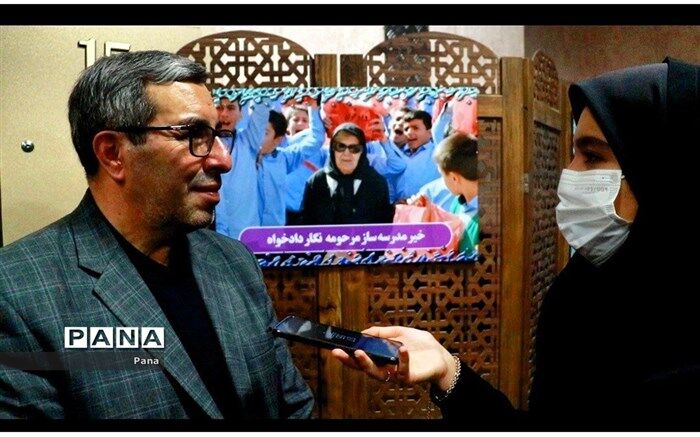 فضای آموزشی، حساس‌سازی اجتماعی شده است