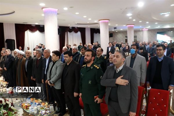 بیست و چهارمین جشنواره خیرین مدرسه ساز آذربایجان شرقی