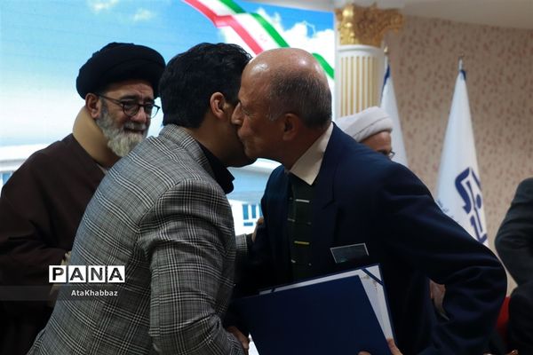 بیست و چهارمین جشنواره خیرین مدرسه ساز آذربایجان شرقی