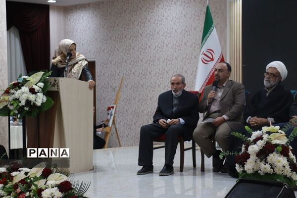 بیست و چهارمین جشنواره خیرین مدرسه ساز آذربایجان شرقی
