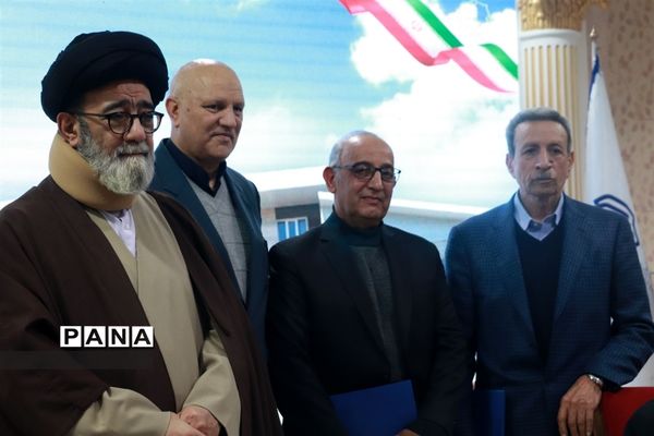 بیست و چهارمین جشنواره خیرین مدرسه ساز آذربایجان شرقی