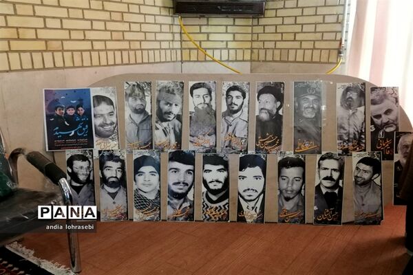 یادواره شهید اباذر رخ‌بخش در دبستان سیدابراهیم بوشهری 1 ناحیه 3 شیراز