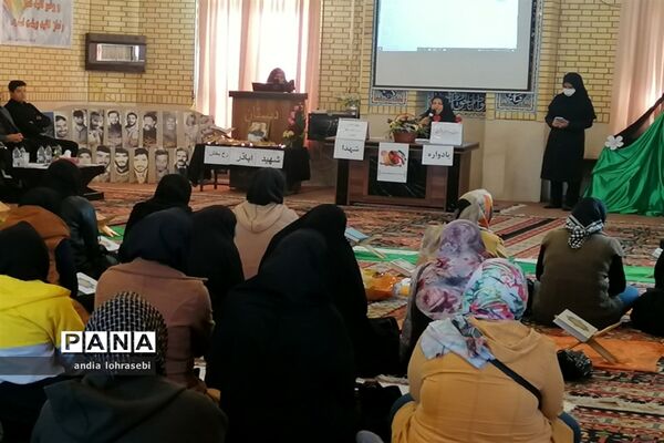 یادواره شهید اباذر رخ‌بخش در دبستان سیدابراهیم بوشهری 1 ناحیه 3 شیراز