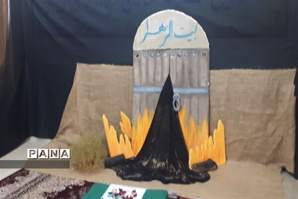 مراسم سوگواری و عزاداری حضرت فاطمه زهرا (س) در دبیرستان نمونه امام صادق (ع) ابرکوه