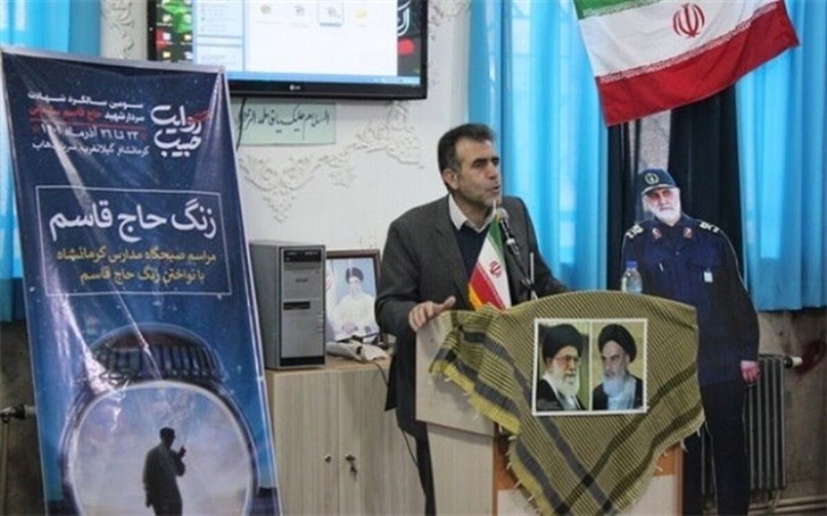 شهید سلیمانی؛ به عنوان الگوی تربیتی بایدبه دانش‌آموزان معرفی و شناسانده شود