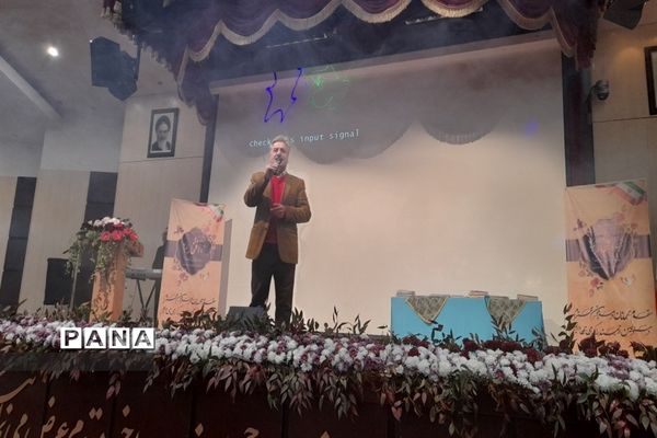 جشن افتخار آفرینان مدارس غیر دولتی مشهد الرضا