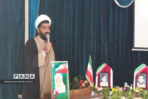 یادواره شهید علی اکبر علیزاده در نایین