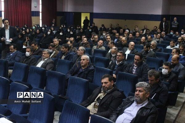 کارگاه امام شناسی با محوریت جایگاه ولایت فقیه