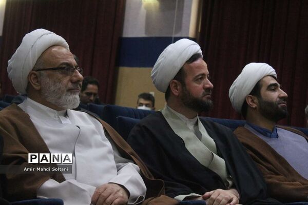کارگاه امام شناسی با محوریت جایگاه ولایت فقیه