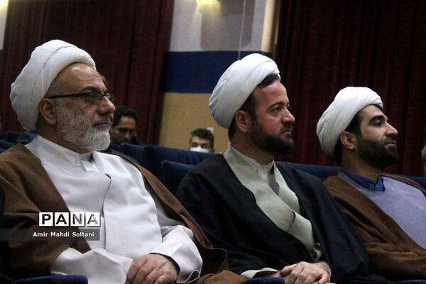 کارگاه امام شناسی با محوریت جایگاه ولایت فقیه