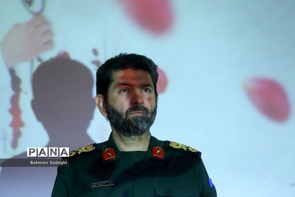 یادواره شهدای مدافع سلامت پایتخت