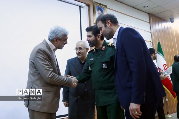 یادواره شهدای مدافع سلامت پایتخت