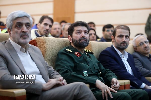 یادواره شهدای مدافع سلامت پایتخت