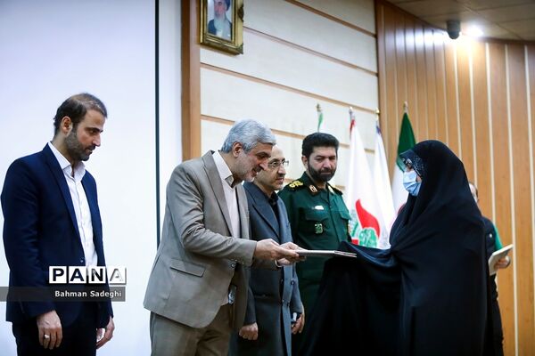 یادواره شهدای مدافع سلامت پایتخت
