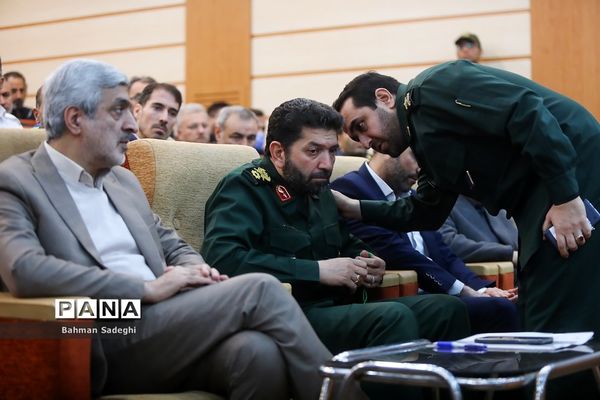 یادواره شهدای مدافع سلامت پایتخت