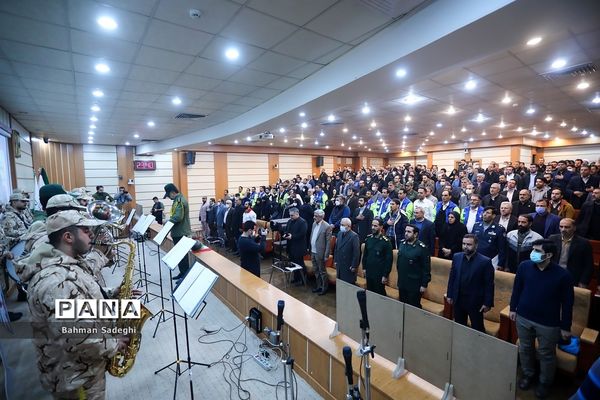 یادواره شهدای مدافع سلامت پایتخت