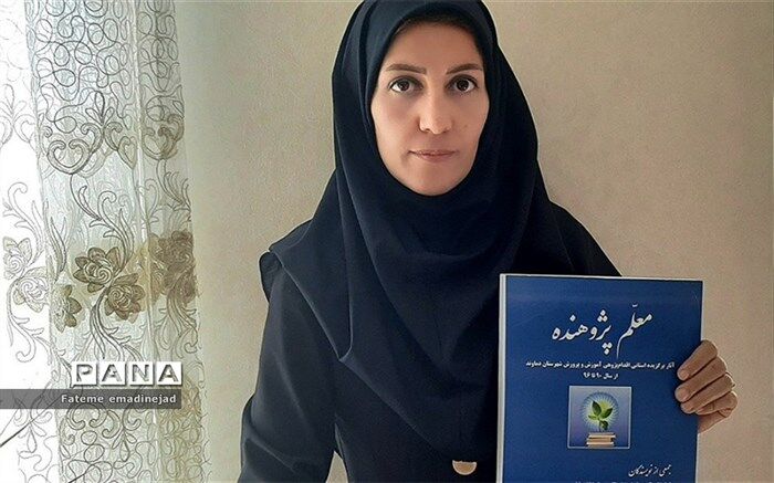 ایجاد اقدامات پژوهشی در مدارس، باعث نهادینه شدن حس پرسشگری و تحلیلی در دانش‌آموزان است