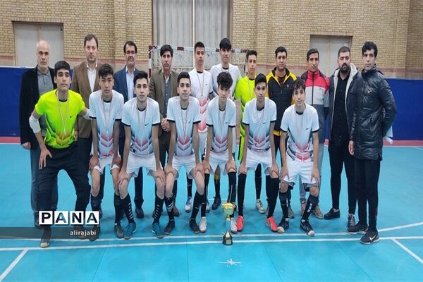 فینال مسابقات فوتسال دانش‌آموزان دوره دوم متوسطه شهرستان‌های استان تهران