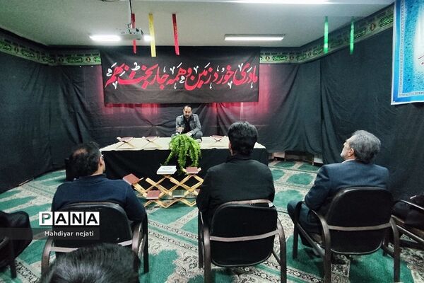 افتتاحیه هفته قرآن و عترت در آموزش و پرورش رودهن