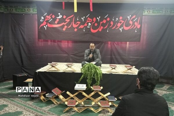 افتتاحیه هفته قرآن و عترت در آموزش و پرورش رودهن