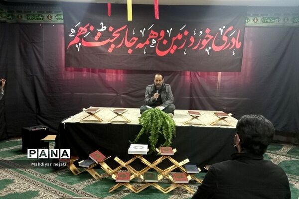 افتتاحیه هفته قرآن و عترت در آموزش و پرورش رودهن