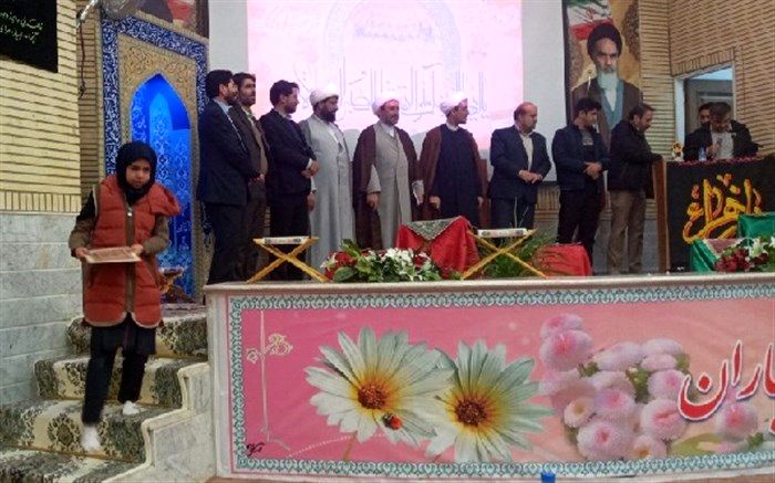 دانش آموزان فعال در حوزه نماز تجلیل شدند