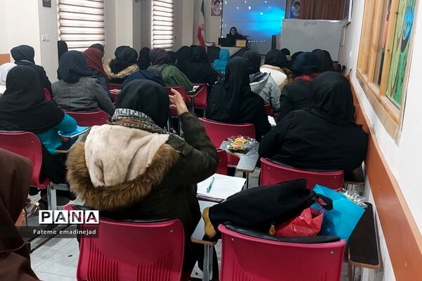 کارگاه اختلال اضطراب جدایی و پیش فعالی ویژه آموزگاران پایه  اول و دوم ابتدایی در رودهن
