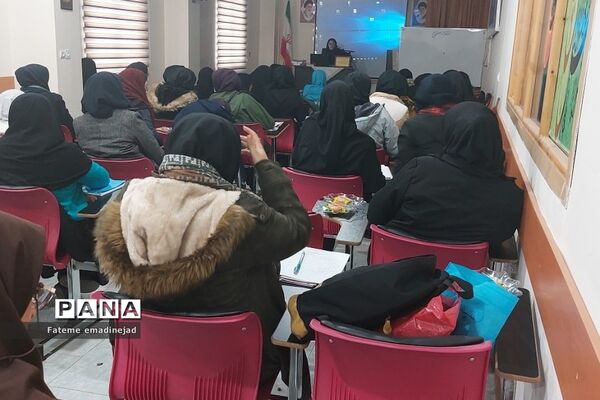 کارگاه اختلال اضطراب جدایی و پیش فعالی ویژه آموزگاران پایه  اول و دوم ابتدایی در رودهن