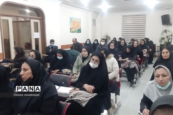 کارگاه اختلال اضطراب جدایی و پیش فعالی ویژه آموزگاران پایه  اول و دوم ابتدایی در رودهن