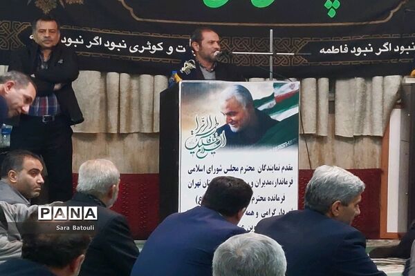 نشست صمیمانه بررسی مشکلات محلات ۱۸ گانه منطقه ۱۸ شهر تهران