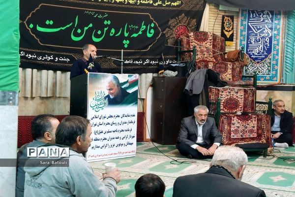 نشست صمیمانه بررسی مشکلات محلات ۱۸ گانه منطقه ۱۸ شهر تهران