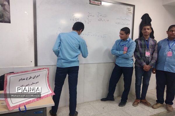 بازدید مدیر آموزش و پرورش خلیل‌آباد از اجرای طرح مدام در دبیرستان رئیس‌زاده